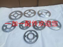 Jinan light riding Tibetan mastiff QM200GY rear sprocket large chain wheel large flying chain disc