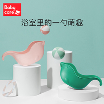 babycare Baby shower shampoo cup spoon Baby bath bath spoon water scoop Childrens shampoo cup Plastic cup