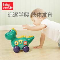 babycare Baby crawling toy Electric 6-12 months doll Baby guide learning to climb head up educational toy