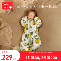 babycare dandelion antibacterial baby split leg sleeping bag autumn new children anti kicking baby sleeping bag