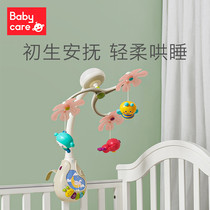 babycare Baby bed bell Baby bedside wind bell Rotating rattle hanging Ling Newborn hanging toy pendant