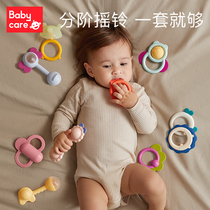 babycare Handbell Set Newborn Baby Toys Educational Early Grasping Training Teeth Gum 0-3-6 Months