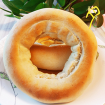 Gangu King Moon Ghee Circle Moo Gansu Tianshui Special Products Snacks 10 Chess Bean Pregnant Women Nutrition Pasta