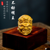 Boxwood carved handle parts Buddha head evil spirits town house immovable Ming Wang men carry keychain decorative car pendant