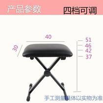 Thickened foldable lifting electronic piano Denggui stool drum stool guitar erhu stool single piano stool