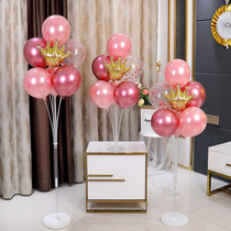 Girl Princess Wind Birthday Party Balloon Glowing Table Floating Decoration Scene Layout Background Wall Baby Children