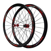 40MM flat strip ultra-light Palin bearing road wheel set 700C road wheel set bicycle wheel 11-speed C Brake v brake