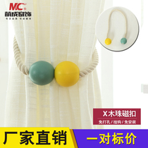 Meng Cheng window ornaments wooden beads magnetic buckle curtain hanging ball rope strap adhesive hook wall hook hanging ball decorative accessories