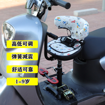 Yadi Emma electric bicycle front shock absorption child seat Safety electric motorcycle battery car child seat