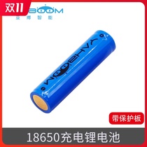 18650 rechargeable lithium battery with protective board intelligent balance trolley robot 1200mah large capacity 3 7V