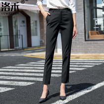Suit pants Womens summer thin nine-point pants high waist straight pants Professional cigarette pipe pants spring and autumn eight-point pants black trousers