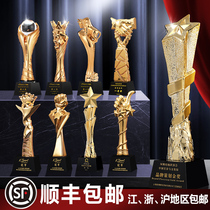  Resin trophy custom creative metal trophy Crown competition award lettering Annual meeting high-end atmospheric crystal trophy