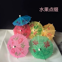 Hotel dishes cold dish Sabre creative dish head embellishment decoration fruit sign plate decoration flower small umbrella sign plate decoration