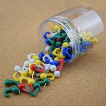 100 cans color plastic tacks pushpins adhesive hook pins pins pushpins pushpins office fixtures
