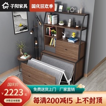 Nap folding bed desk bookshelf combination multi-functional invisible bed cabinet one small unit office single lunch bed