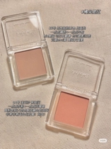 Blush 06 35
