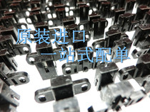 Electronic components with a single one-stop bom table quotation purchase kit Assembly IC chip component package Daquan