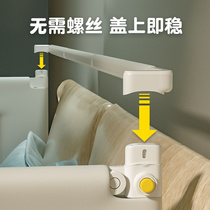 The bed guard rail is more stable to install using the headboard connection fixing rod