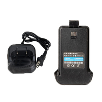 Dongke 101 walkie-talkie battery electric board charger seat charger