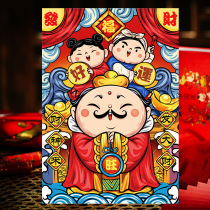 2021 God of Wealth Posters door stickers national tide personality wall stickers Year of the Ox Spring Festival New Year Decoration