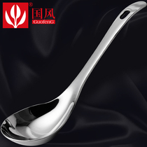 Guofeng long handle round split soup spoon Kitchen Korean stainless steel Japanese Dasheng porridge spoon household scoop porridge deep soup shell