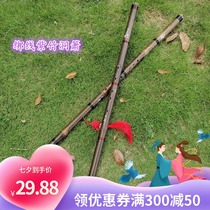 Tied hole Xiao Xiao musical instrument beginner professional F Purple Bamboo short flute six ancient wind eight hole G short Xiao flute portable Xiao
