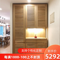 Nordic Day-style entry door Shoe cabinet Xuanguan cabinet integrated to top cherry wood shutter door customised pure solid wood into the door cabinet