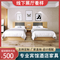 Kunming hotel Hotel apartment famous accommodation furniture Standard room bed full set of bedside bed box TV cabinet Quick bed customization