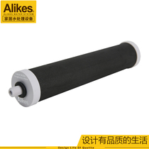 Alikes Water purifier Water purifier filter element Silver activated carbon filter element