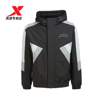 Special step cotton-padded jacket men's 2021 winter new hooded cotton-padded clothes warm sports leisure coat 979429170625