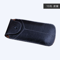 EASTTOP dongfangding harmonica bag Blues 10 hole holster polyphonic semitone storage bag portable