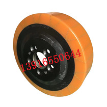  Linde forklift drive wheel Cold storage special non-slip forklift wheel Noli Hang fork Zhongli non-slip rubber wheel 230*75