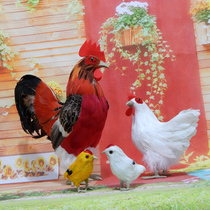 Simulation rooster model feathers Poultry animal toys Home decoration crafts gifts town house evil spirits prop chicken