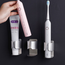 Wood Ding Electric Toothpaste Holder Free 304 Stainless Steel Toilet Bathroom Toothpaste Holder Wall-mounted