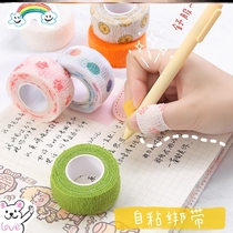 Writing guard bandage ins ins wear-resistant work Mini combination cartoon anti-cocoon Japanese solid color doll health and sweat-proof