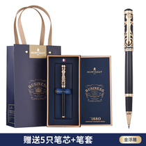  French dream Tejiao eternal signature pen metal water pen orb pen business high-end men and women couples gift signature pen lettering LOGO private customization to send teacher dad boyfriend birthday gift