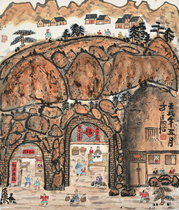 Art micro-print Fang Zhaolin Taiping Kiln Residence 1982 50x59 cm