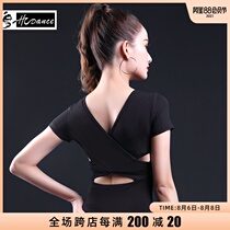 HCdance Latin dance top female adult new dance clothing back openwork slim-fit practice suit feminine sense