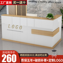 Cashier counter Simple modern clothing Convenience store Corner reception desk shop small bar table Commercial