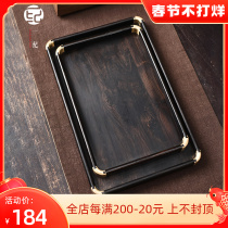 Irisy acid branch wood purple sandalwood rosewood copper horn tea tray rectangular tea tray storage tray bearer disc tea set