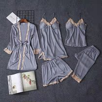 Condole belt set pajamas female ms five han edition lace