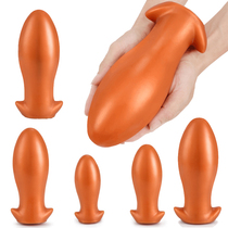 Adult taste super egg-shaped rough anal plug male and female masturbator back court fist anal expansion props soft fake toys