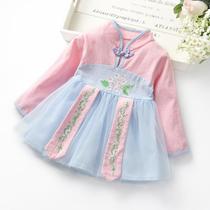 Little Girl Dress Tide 2021 New Hanfu Small and Small Girls Autumn 1 Baby 2 Chinese Style Children Tang Dress 3