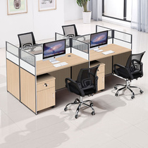 Screen desk Single staff computer desk and chair combination Double staff work desk 246 people Financial card holder