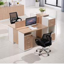 Office furniture simple modern 4-person staff office table and chair combination office table screen desk