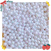 659 The whole package of about 670 white colorful simulation beads DIY handmade materials have plastic flavor