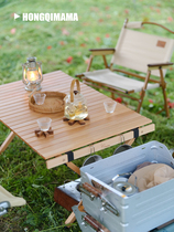 Hongqi mother outdoor camping solid wood egg roll table portable foldable car home beech wood three fold table