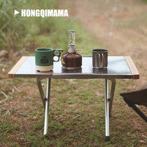 Coleman stainless steel outdoor light folding table tea picnic camping barbecue cuisine ultra light table