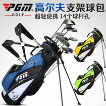 PGM ultra lightweight golf bag Mens and womens bracket bag gol bag Club bag Double shoulder strap travel gun bag