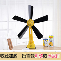 Electric fan clip type small fan silent office desk bed hanging wall plug-in large drop hanging fan